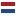 Dutch Tweede Divisie