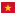 Vietnamese V-League 2